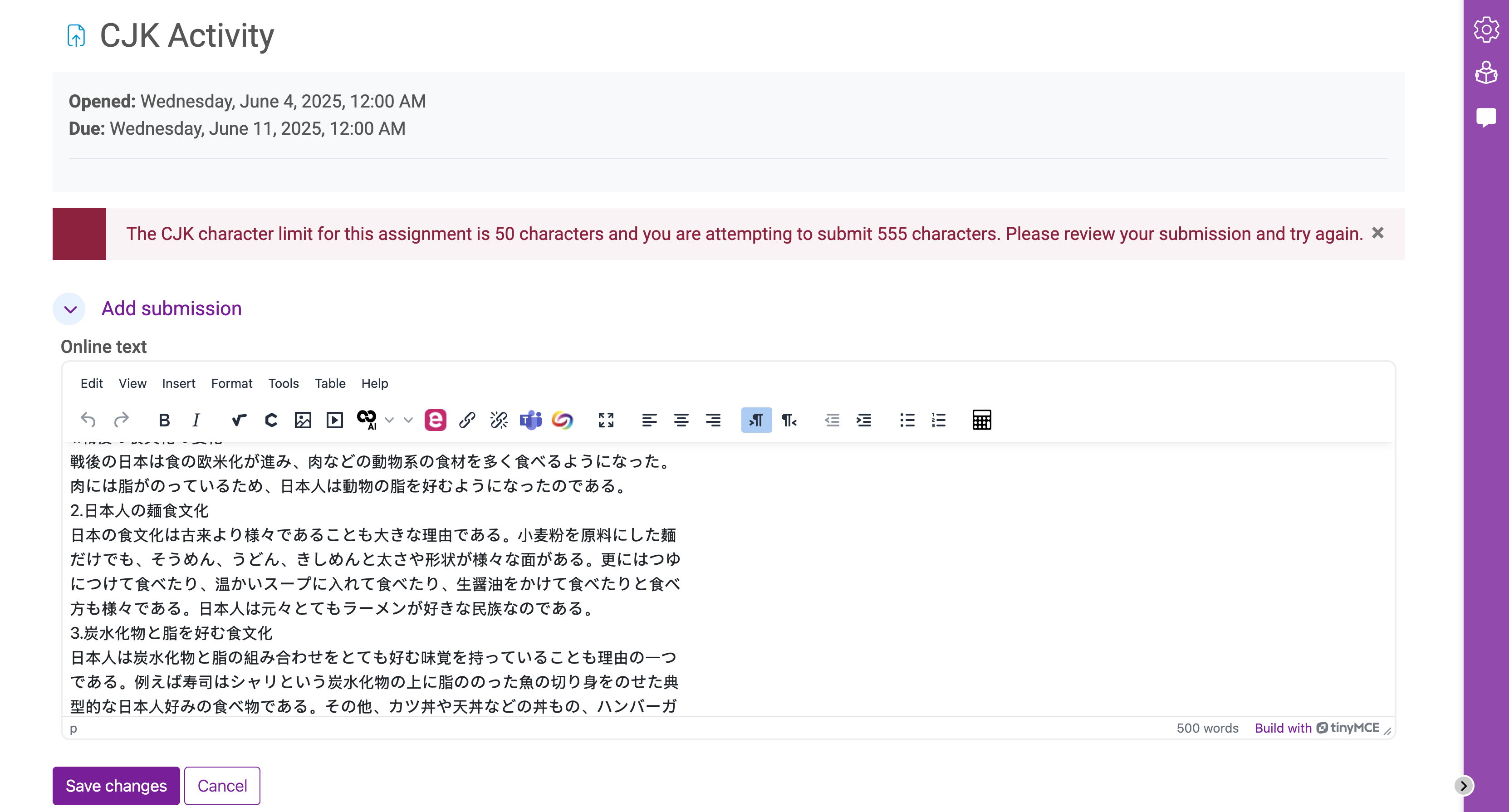 Screenshot 2025-06-04 at 2.19.26 PM.png